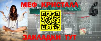 герыч Новозыбков