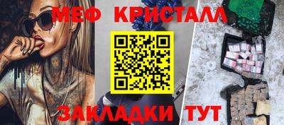 дурь Новодвинск