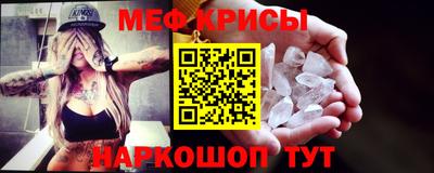 дурь Новодвинск