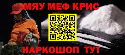 герыч Новозыбков