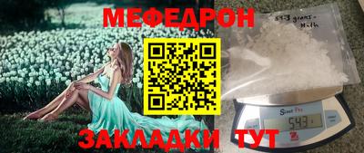 дурь Новодвинск