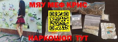 дурь Новодвинск