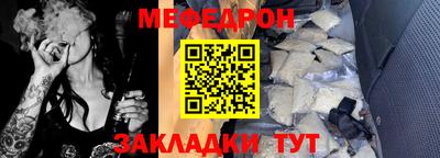 герыч Новозыбков