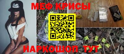 дурь Новодвинск
