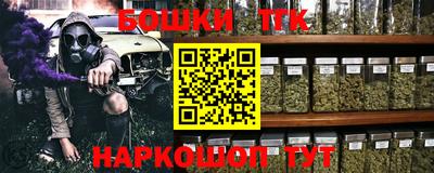герыч Новозыбков