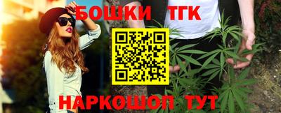 дурь Новодвинск