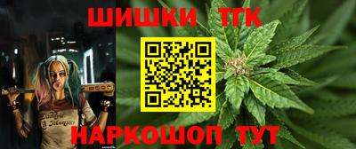 герыч Новозыбков