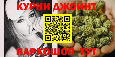 герыч Новозыбков