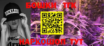 герыч Новозыбков