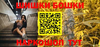 герыч Новозыбков