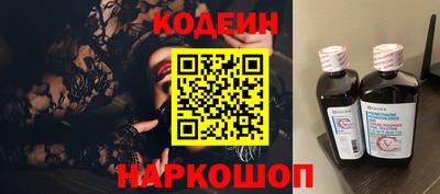 дурь Новодвинск
