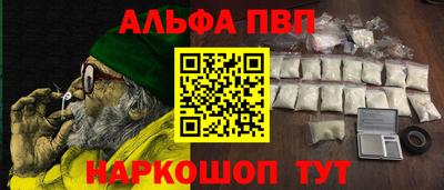 дурь Новодвинск