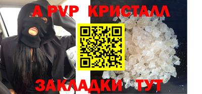 дурь Новодвинск