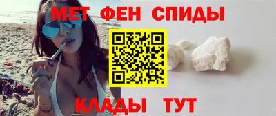 дурь Новодвинск