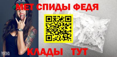 дурь Новодвинск