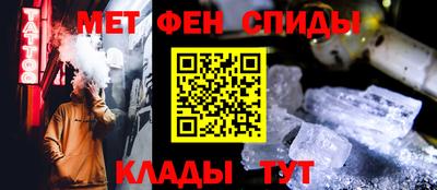 дурь Новодвинск