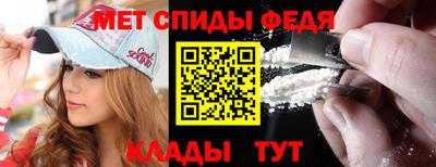 дурь Новодвинск