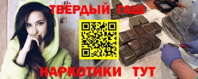 герыч Новозыбков