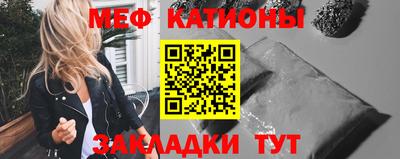 дурь Новодвинск