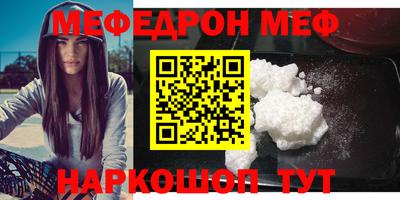 герыч Новозыбков