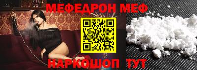 дурь Новодвинск