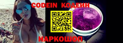 герыч Новозыбков